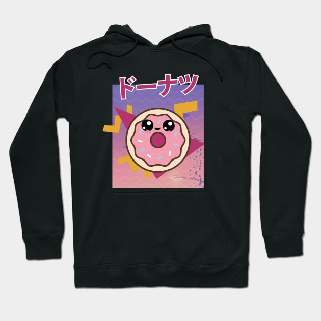 90s Japanese Kawaii Donut Hoodie by ScottyWar